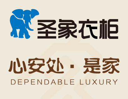 圣象木門質(zhì)量怎么樣？品質(zhì)卓越，質(zhì)量可靠