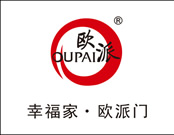 歐派木門是品牌嗎？加盟有哪些優(yōu)惠政策