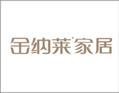 金納萊木門加盟多少錢？金納萊木門是十大品牌嗎