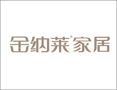 金納萊木門加盟多少錢？金納萊木門是十大品牌嗎