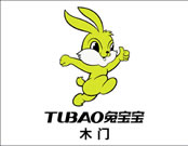 兔寶寶木門是什么檔次的品牌？可以到總部參觀嗎？
