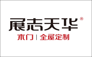 展志天華木門是幾線品牌？如何加盟開實(shí)體店