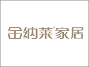 金納萊木門家居怎么樣？贏得了消費者的廣泛贊譽