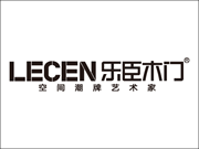 樂(lè)臣木門(mén)知名度大嗎？加盟要注意什么