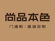 對尚品本色木門加盟的幾點(diǎn)分析