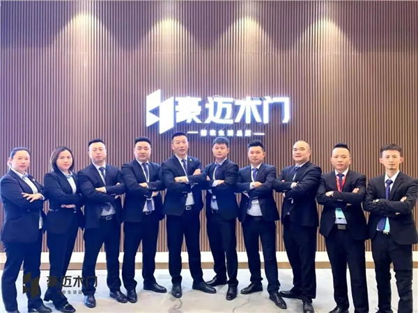 豪邁木門：深耕木門行業(yè)三十年 打響2021財富第一炮