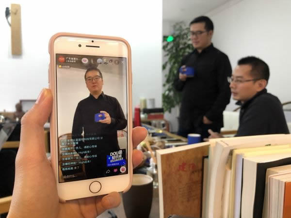 如何突破生意瓶頸，把握當(dāng)前商業(yè)趨勢(shì)？