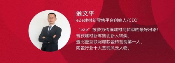 如何突破生意瓶頸，把握當(dāng)前商業(yè)趨勢(shì)？