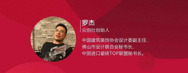 如何突破生意瓶頸，把握當(dāng)前商業(yè)趨勢(shì)？