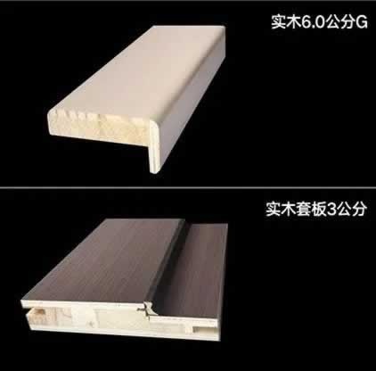 唯繡木門