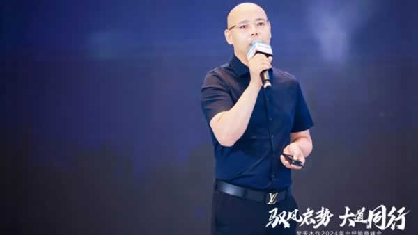 夢(mèng)天木門