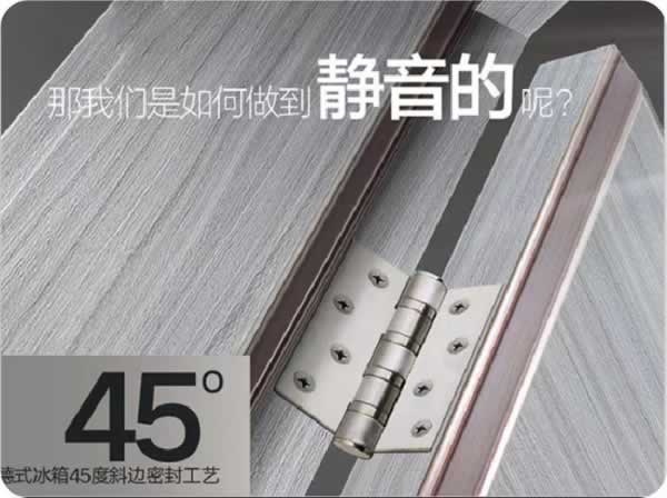 唯繡木門(mén)