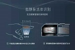 有關(guān)智能鎖的前世今生，10個(gè)問(wèn)題說(shuō)清楚！