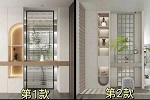 ?歐蒂尼家居 | 【裝修寶典】入戶隔斷，打造玄關(guān)新境界！