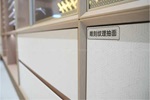 歐蒂尼家居 | 【歐蒂尼】高定工藝篇，開啟家居定制新紀(jì)元！