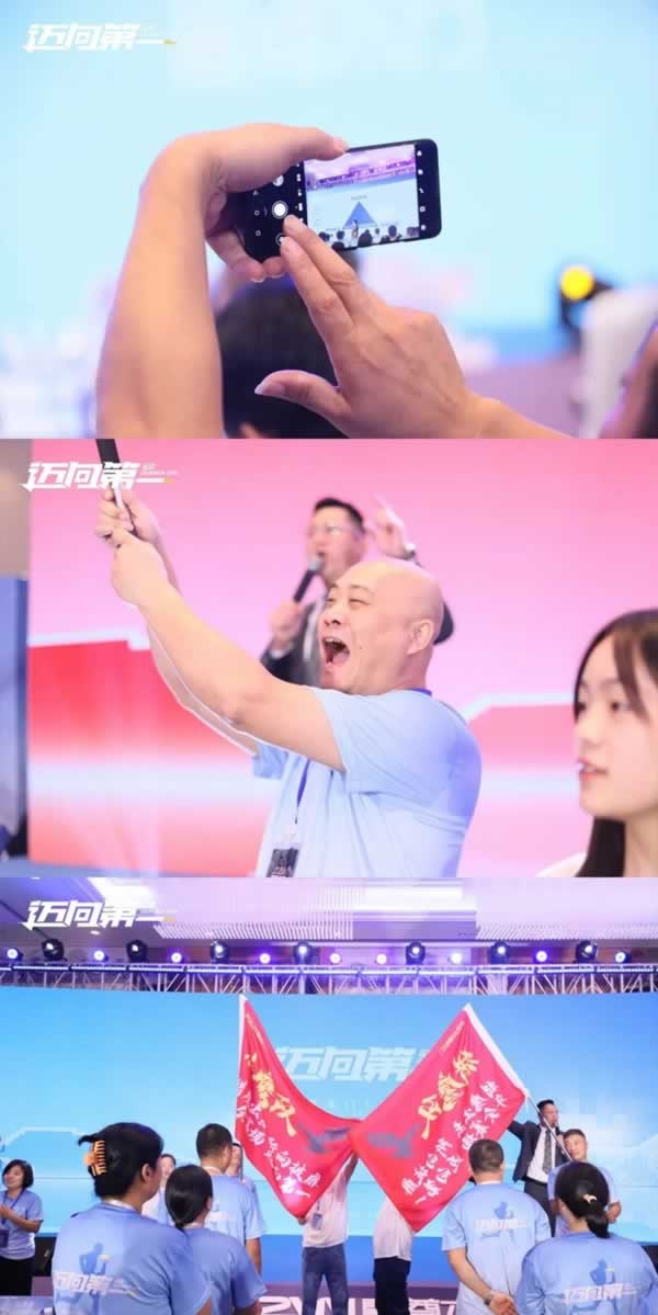 2024嘉尊木門11周年品牌盛典圓滿舉行！