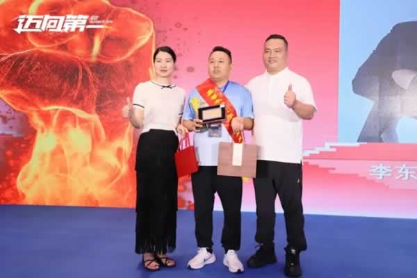 2024嘉尊木門11周年品牌盛典圓滿舉行！