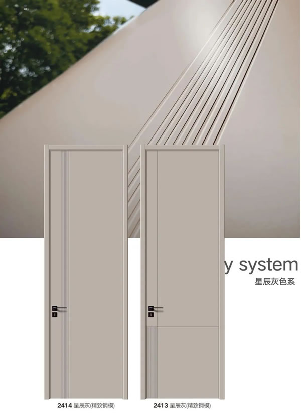 名簡木門 | 精致生活，讓家里每一處細節(jié)充滿格調！