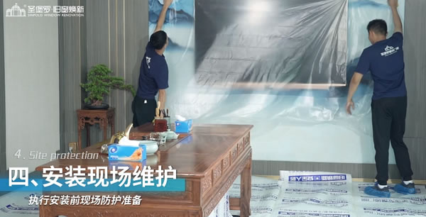 金秋再添碩果！圣堡羅入選十大優(yōu)選系統(tǒng)門窗品牌！