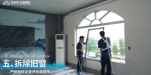 金秋再添碩果！圣堡羅入選十大優(yōu)選系統(tǒng)門窗品牌！