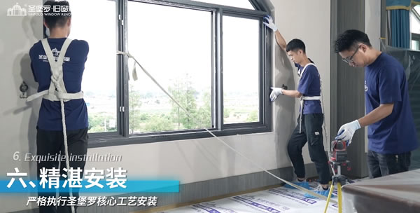 金秋再添碩果！圣堡羅入選十大優(yōu)選系統(tǒng)門窗品牌！