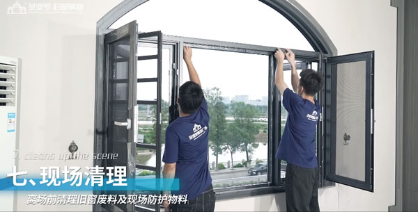 金秋再添碩果！圣堡羅入選十大優(yōu)選系統(tǒng)門窗品牌！