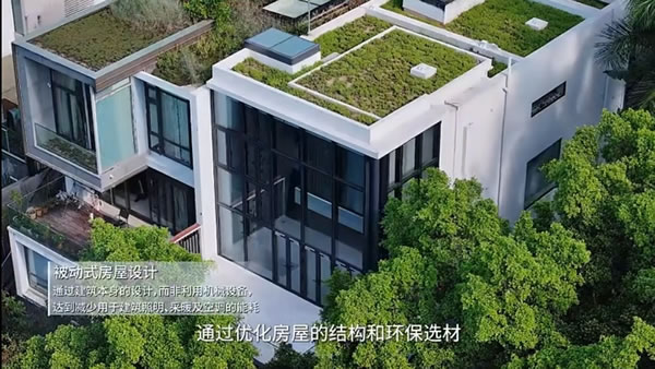 從圣堡羅整體門窗，看門窗行業(yè)的綠色“碳”索