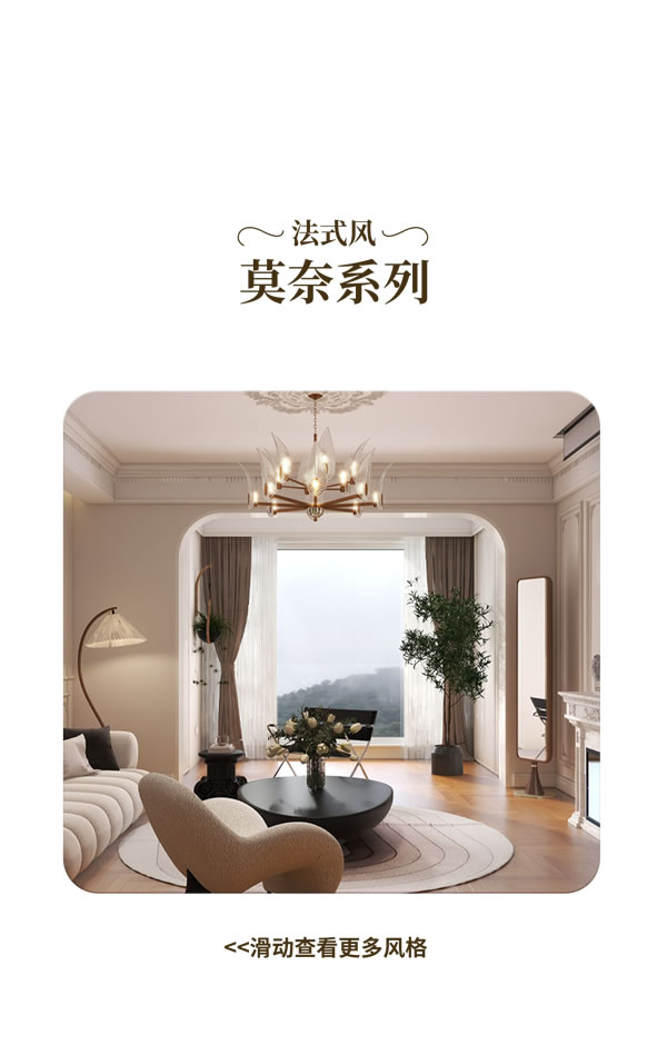 TATA木門 | 承認吧，你也很為TA著迷