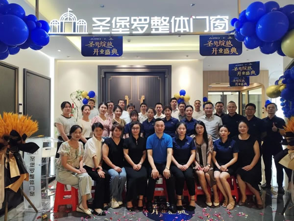 圣勢(shì)綻放，開業(yè)盛典 | 圣堡羅多地新店同步啟幕，開業(yè)周單店收款突破62萬