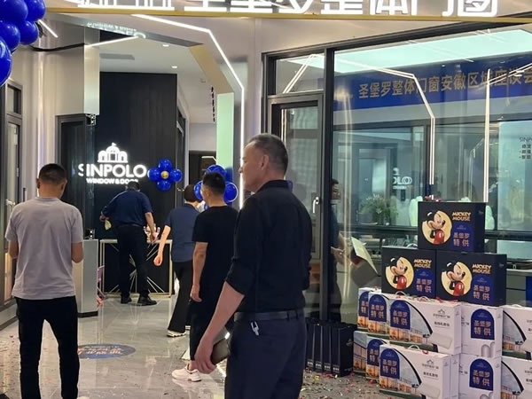 圣勢(shì)綻放，開業(yè)盛典 | 圣堡羅多地新店同步啟幕，開業(yè)周單店收款突破62萬