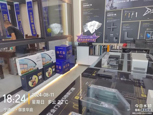 圣勢(shì)綻放，開業(yè)盛典 | 圣堡羅多地新店同步啟幕，開業(yè)周單店收款突破62萬