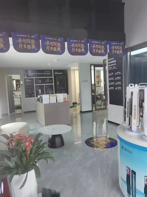圣勢(shì)綻放，開業(yè)盛典 | 圣堡羅多地新店同步啟幕，開業(yè)周單店收款突破62萬