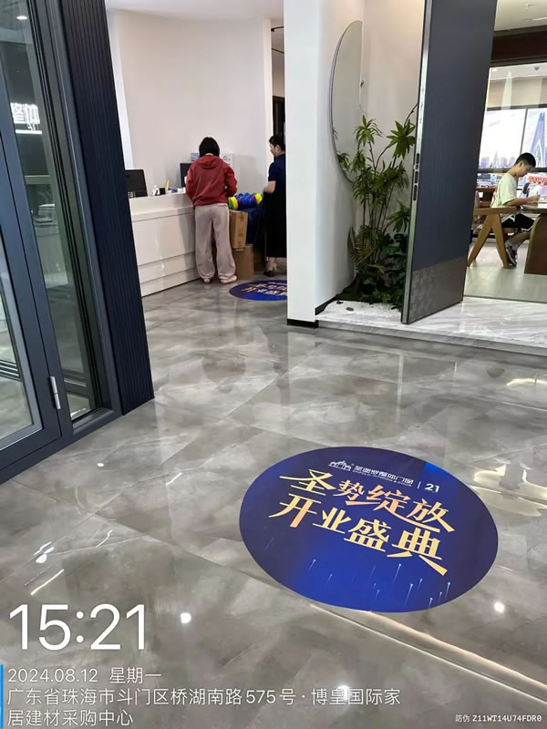 圣勢(shì)綻放，開業(yè)盛典 | 圣堡羅多地新店同步啟幕，開業(yè)周單店收款突破62萬