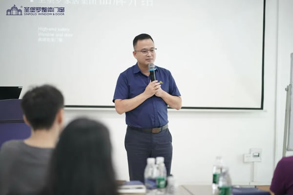 共建賦能促提升！圣堡羅2024年8月旗艦店新商培訓(xùn)會順利收官！