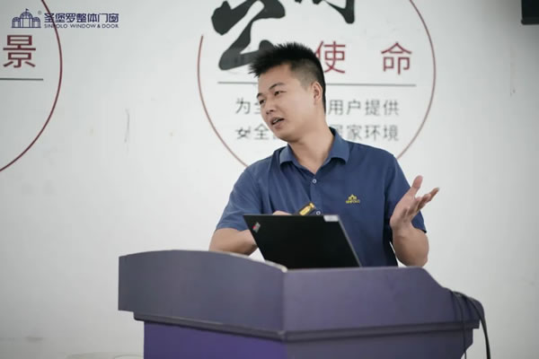 共建賦能促提升！圣堡羅2024年8月旗艦店新商培訓(xùn)會順利收官！
