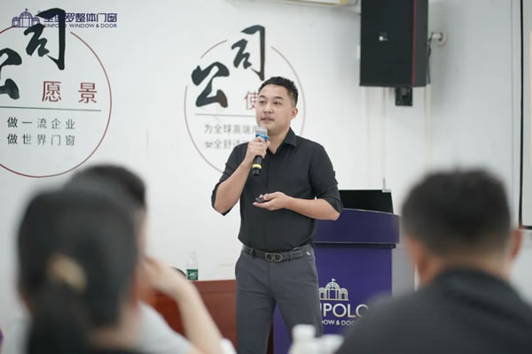 共建賦能促提升！圣堡羅2024年8月旗艦店新商培訓(xùn)會順利收官！