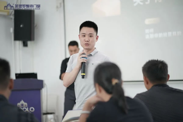 共建賦能促提升！圣堡羅2024年8月旗艦店新商培訓(xùn)會順利收官！