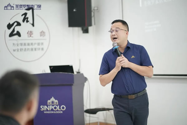 共建賦能促提升！圣堡羅2024年8月旗艦店新商培訓(xùn)會順利收官！