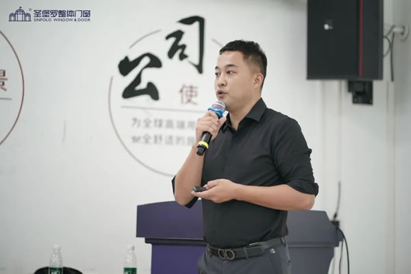 共建賦能促提升！圣堡羅2024年8月旗艦店新商培訓(xùn)會順利收官！