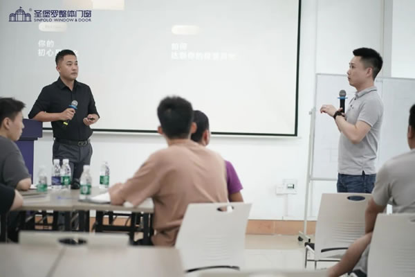 共建賦能促提升！圣堡羅2024年8月旗艦店新商培訓(xùn)會順利收官！