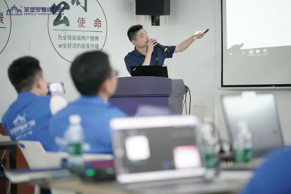 共建賦能促提升！圣堡羅2024年8月旗艦店新商培訓(xùn)會順利收官！
