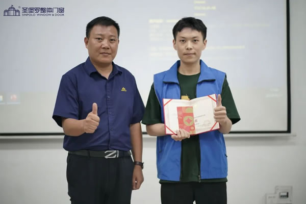 共建賦能促提升！圣堡羅2024年8月旗艦店新商培訓(xùn)會順利收官！