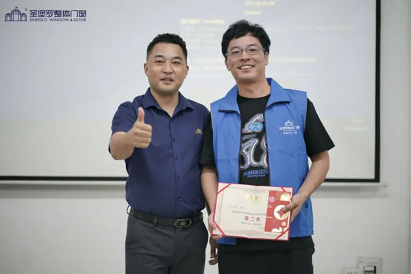 共建賦能促提升！圣堡羅2024年8月旗艦店新商培訓(xùn)會順利收官！