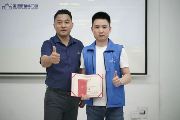 共建賦能促提升！圣堡羅2024年8月旗艦店新商培訓(xùn)會順利收官！