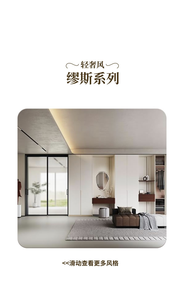 TATA木門：承認(rèn)吧，你也很為TA著迷~