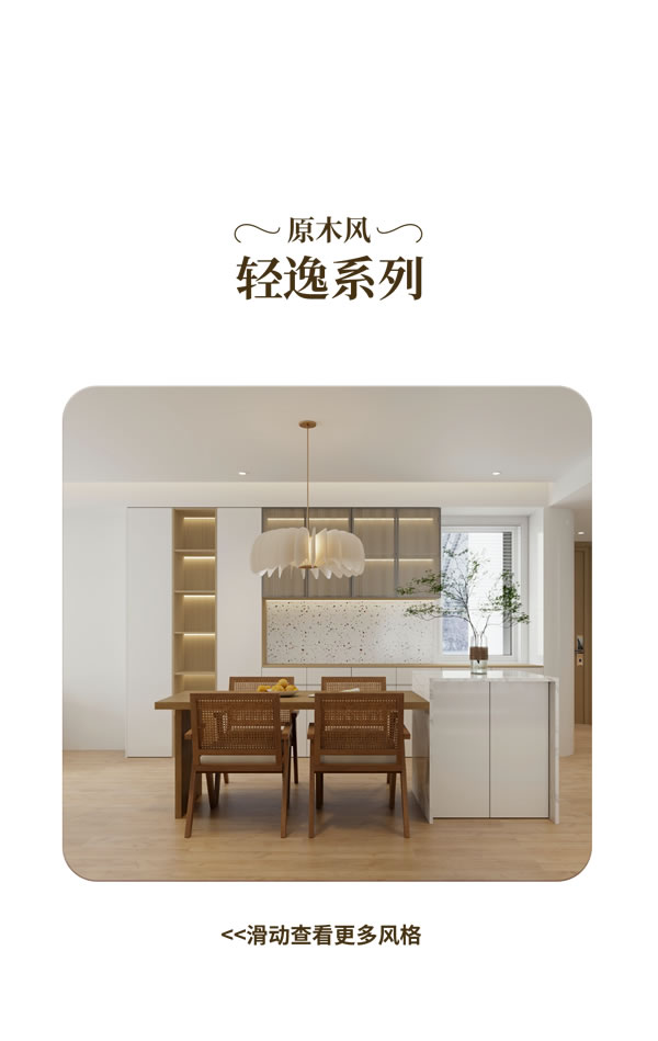 TATA木門：承認(rèn)吧，你也很為TA著迷~