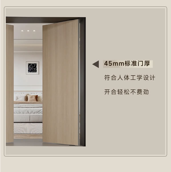 TATA木門 | 不懂就問，這個家怎么突然藝術(shù)起來了！