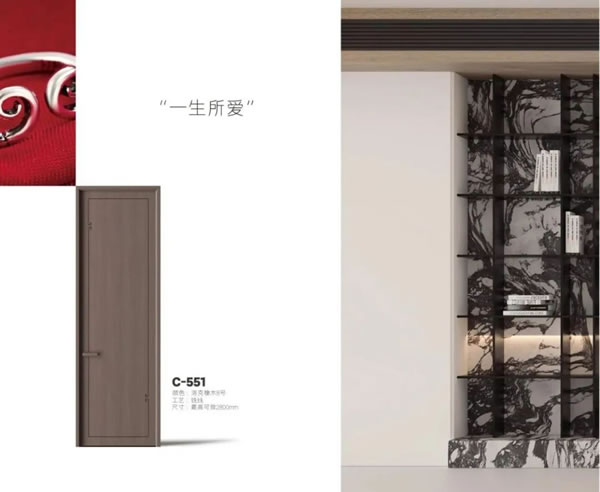 優(yōu)雅諾木門 | 彰顯現(xiàn)代高品質(zhì)生活格調(diào)