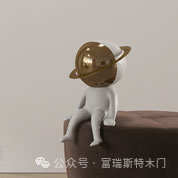 富瑞斯特木門 | 目之所及皆是浪漫，藏不住的法式風(fēng)情