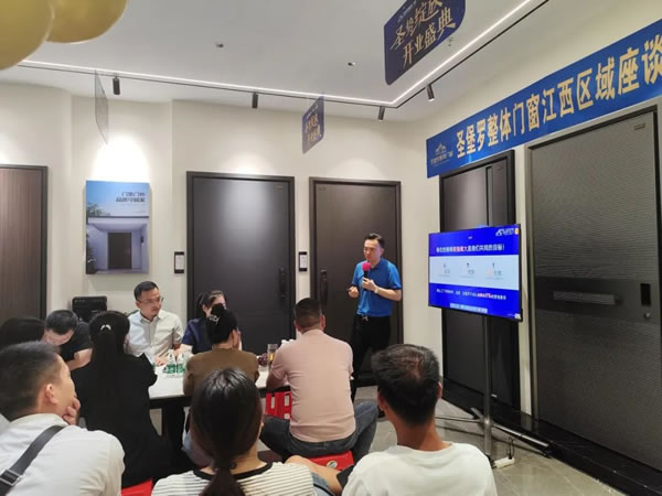 攜手經(jīng)銷商游學(xué)探店！共賀多地新店“圣”勢綻放！